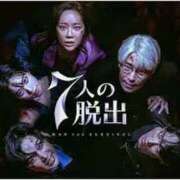 ヒメ日記 2025/01/21 21:11 投稿 マヒロ Picasso(ピカソ)