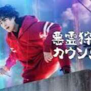 ヒメ日記 2025/01/25 21:10 投稿 マヒロ Picasso(ピカソ)