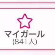 ヒメ日記 2025/02/07 10:06 投稿 マヒロ Picasso(ピカソ)