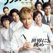 ヒメ日記 2025/02/07 20:56 投稿 マヒロ Picasso(ピカソ)