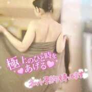 ヒメ日記 2025/02/13 21:19 投稿 マヒロ Picasso(ピカソ)