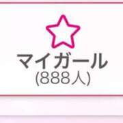 ヒメ日記 2025/02/22 14:46 投稿 マヒロ Picasso(ピカソ)