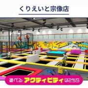 ヒメ日記 2025/03/08 21:22 投稿 マヒロ Picasso(ピカソ)