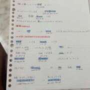 ヒメ日記 2025/03/16 20:18 投稿 マヒロ Picasso(ピカソ)