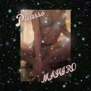 ヒメ日記 2025/03/22 15:19 投稿 マヒロ Picasso(ピカソ)