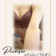 ヒメ日記 2025/03/24 16:17 投稿 マヒロ Picasso(ピカソ)
