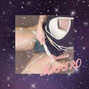 ヒメ日記 2025/03/25 08:19 投稿 マヒロ Picasso(ピカソ)