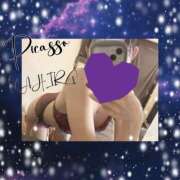 ヒメ日記 2025/04/16 15:26 投稿 マヒロ Picasso(ピカソ)