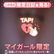 ヒメ日記 2025/04/20 16:08 投稿 マヒロ Picasso(ピカソ)