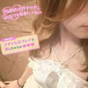 ヒメ日記 2025/05/01 09:36 投稿 マヒロ Picasso(ピカソ)