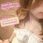 ヒメ日記 2025/05/04 08:35 投稿 マヒロ Picasso(ピカソ)