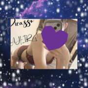 ヒメ日記 2025/05/04 21:17 投稿 マヒロ Picasso(ピカソ)