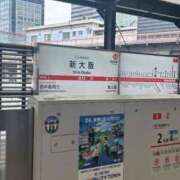 ヒメ日記 2025/05/12 21:21 投稿 マヒロ Picasso(ピカソ)