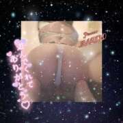 ヒメ日記 2025/05/21 10:36 投稿 マヒロ Picasso(ピカソ)