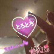 ヒメ日記 2025/05/24 20:36 投稿 マヒロ Picasso(ピカソ)