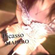 ヒメ日記 2025/06/01 20:07 投稿 マヒロ Picasso(ピカソ)