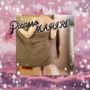 ヒメ日記 2025/06/07 13:17 投稿 マヒロ Picasso(ピカソ)