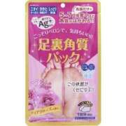 ヒメ日記 2025/06/25 12:11 投稿 マヒロ Picasso(ピカソ)