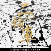 ヒメ日記 2025/07/02 20:46 投稿 マヒロ Picasso(ピカソ)