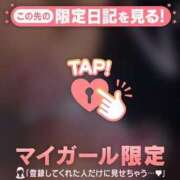 ヒメ日記 2025/07/05 16:07 投稿 マヒロ Picasso(ピカソ)