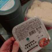 ヒメ日記 2025/07/16 13:14 投稿 マヒロ Picasso(ピカソ)