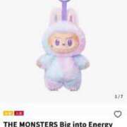 ヒメ日記 2025/07/17 15:18 投稿 マヒロ Picasso(ピカソ)