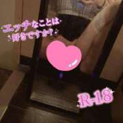 ヒメ日記 2025/07/17 20:18 投稿 マヒロ Picasso(ピカソ)