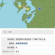 ヒメ日記 2025/07/25 11:36 投稿 マヒロ Picasso(ピカソ)