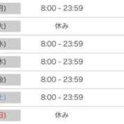 ヒメ日記 2025/07/25 12:11 投稿 マヒロ Picasso(ピカソ)