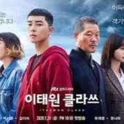 ヒメ日記 2025/07/30 15:18 投稿 マヒロ Picasso(ピカソ)