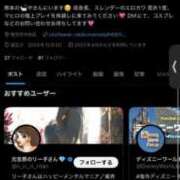 ヒメ日記 2025/08/02 19:08 投稿 マヒロ Picasso(ピカソ)