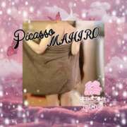 ヒメ日記 2025/08/07 00:06 投稿 マヒロ Picasso(ピカソ)