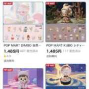 ヒメ日記 2025/08/09 16:46 投稿 マヒロ Picasso(ピカソ)