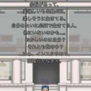 ヒメ日記 2025/08/20 20:07 投稿 マヒロ Picasso(ピカソ)