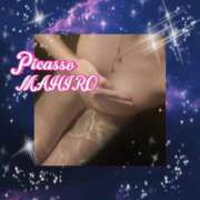 ヒメ日記 2025/08/29 15:21 投稿 マヒロ Picasso(ピカソ)