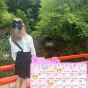 ヒメ日記 2025/08/30 20:46 投稿 マヒロ Picasso(ピカソ)