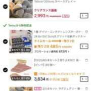 ヒメ日記 2026/02/10 12:31 投稿 マヒロ 熊本ピカソ