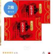 ヒメ日記 2026/02/11 22:15 投稿 マヒロ 熊本ピカソ