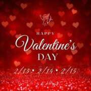 ヒメ日記 2026/02/13 11:13 投稿 マヒロ 熊本ピカソ