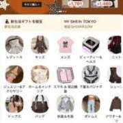 ヒメ日記 2026/02/17 15:23 投稿 マヒロ 熊本ピカソ