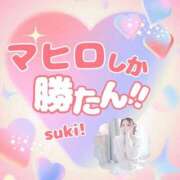 ヒメ日記 2026/02/20 20:44 投稿 マヒロ 熊本ピカソ
