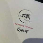 ヒメ日記 2026/03/03 09:33 投稿 マヒロ 熊本ピカソ