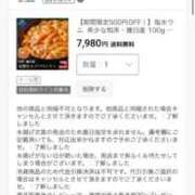 ヒメ日記 2026/03/03 22:16 投稿 マヒロ 熊本ピカソ