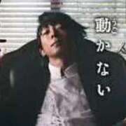 ヒメ日記 2026/03/29 13:13 投稿 マヒロ 熊本ピカソ