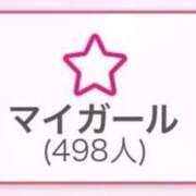 ヒメ日記 2026/03/31 12:24 投稿 マヒロ 熊本ピカソ