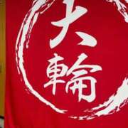 ヒメ日記 2026/04/02 09:04 投稿 マヒロ 熊本ピカソ