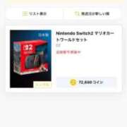 ヒメ日記 2026/04/02 17:23 投稿 マヒロ 熊本ピカソ