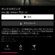 ヒメ日記 2026/04/04 17:23 投稿 マヒロ 熊本ピカソ