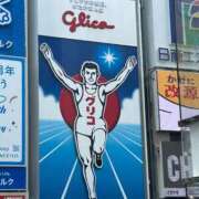 ヒメ日記 2026/04/08 14:13 投稿 マヒロ 熊本ピカソ