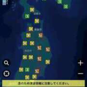 ヒメ日記 2026/04/20 17:14 投稿 マヒロ 熊本ピカソ